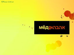 海外頂尖藝術(shù)設(shè)計(jì)院校 探索圖形、平面、室內(nèi)、廣告與裝潢設(shè)計(jì)的殿堂