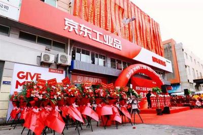 四個月逆襲 一家五金店如何從1500家同行中突圍