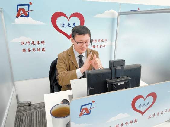 手語翻譯與幫辦代辦服務 在多重需求中嶄露頭角的行業